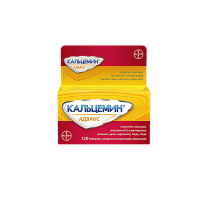 Bayer Calcemin Advance – kalcio, vitamino D3 ir mineralų kompleksas kaulams ir dantims, 120 tablečių