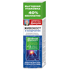 Apteka Dikul balzamas sąnariams su kaulažole ir chondroitinu – kūno balzamas sąnarių sričiai 125 ml