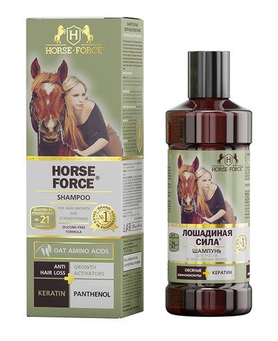 LOŠADINAJA SILA Šampūnas plaukų augimui ir stiprinimui su keratinu, 250 ml