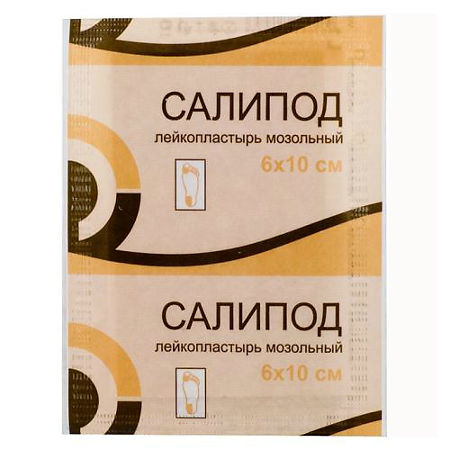 SALIPOD pleistras nuospaudoms šalinti 6 x 10 cm, 1 vnt