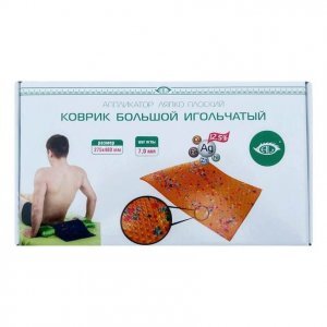 Lyapko aplikatorius kilimėlis 7.0 mm (275x480 mm) – adatinis masažinis kilimėlis nugarai ir kūnui