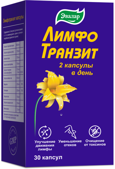Evalar LymphoTransit – Limfodrenažui ir Tinimo Mažinimui | 30 kapsulių