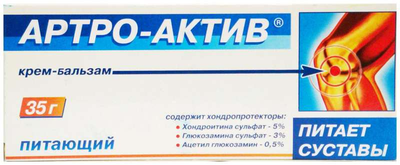 Artro-Aktiv Maitinamasis kremas-balzamas sąnariams 35 g
