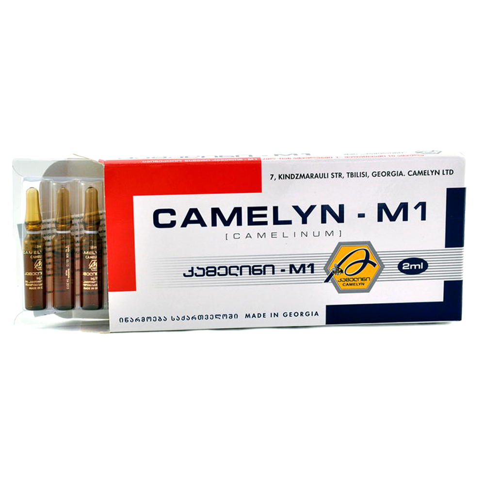 Camelyn M1 Honey peptide solution in ampoules