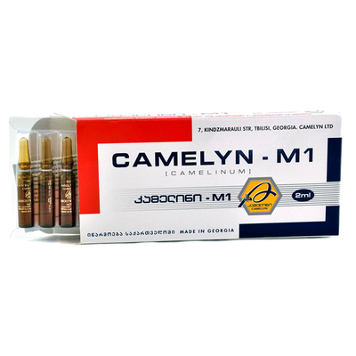 Camelyn M1 Honey peptide solution in ampoules