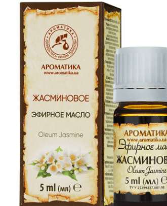 Jasmine essential oil 5 ml