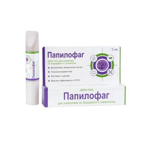 PAPILOFAG gelis nuo papilomu ir karpu