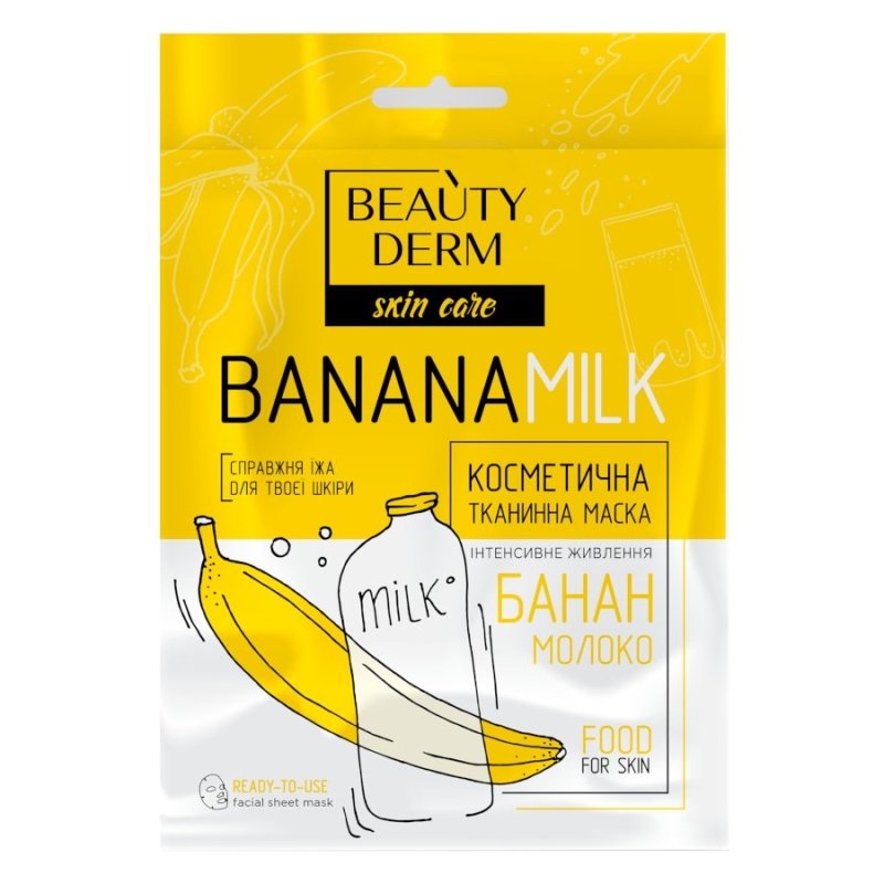 BEAUTYDERM Lakstine kauke “BANANAS IR PIENAS”, 25 ml kaina