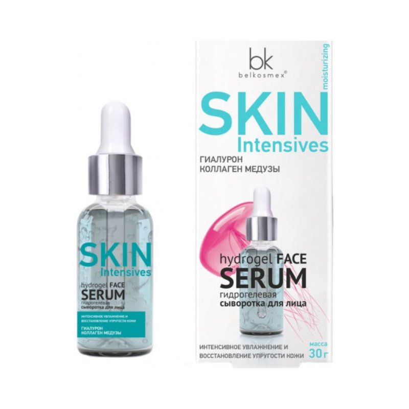 BELKOSMEX Skin Intensives Serumas veidui intensyvus ruksleliu lyginimas , 30 g kaina