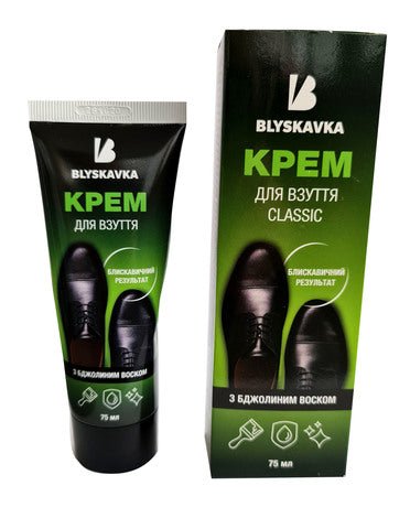 BLYSKAVKA Avalynes kremas su biciu vasku Classic, tumsiai rudas, 75 ml kaina