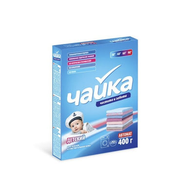 CIAJKA Skalbimo milteliai Vaikiski, 400 g kaina