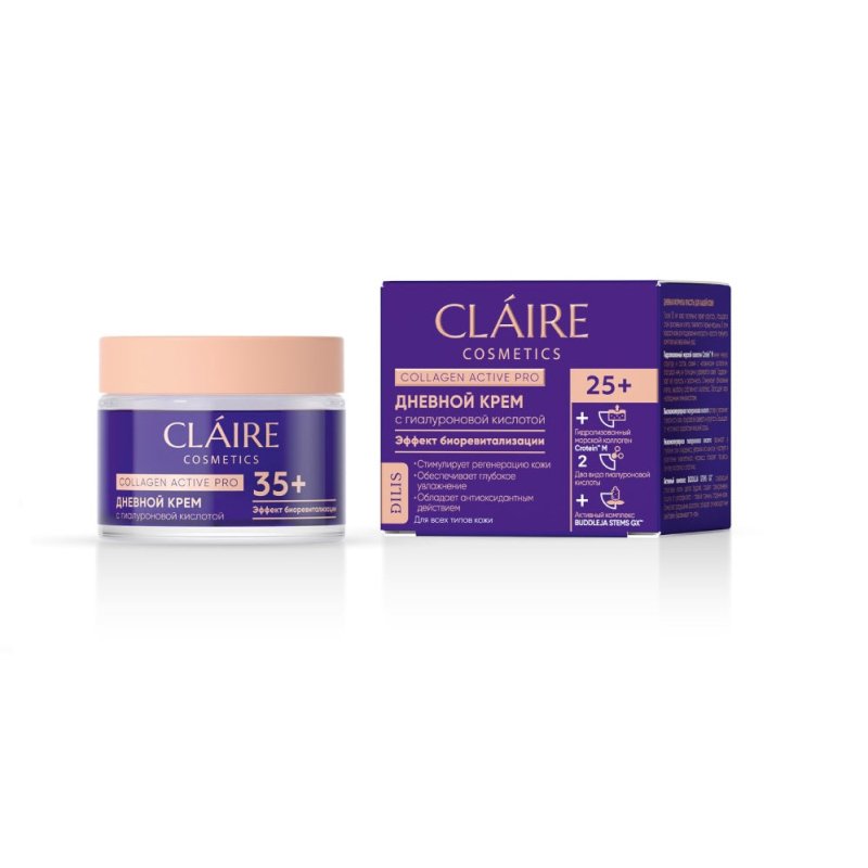 CLAIRE Collagen Active Pro Dieninis kremas 35+, 50 ml kaina