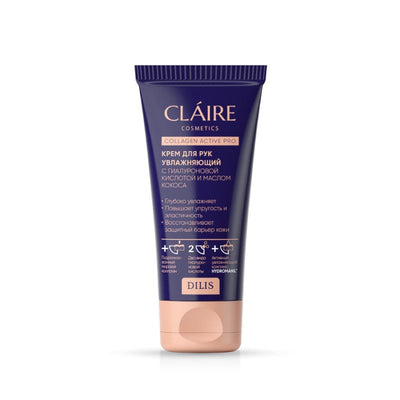 CLAIRE Collagen Active Pro Drekinantis ranku kremas kaina