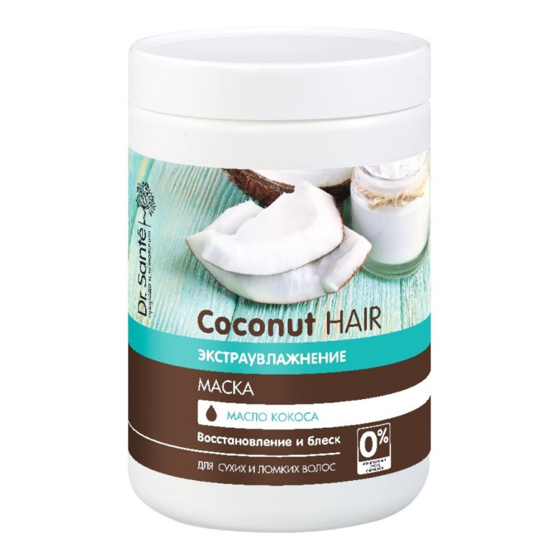 "Dr.S.Coconut Hair" Kauke 1 l kaina