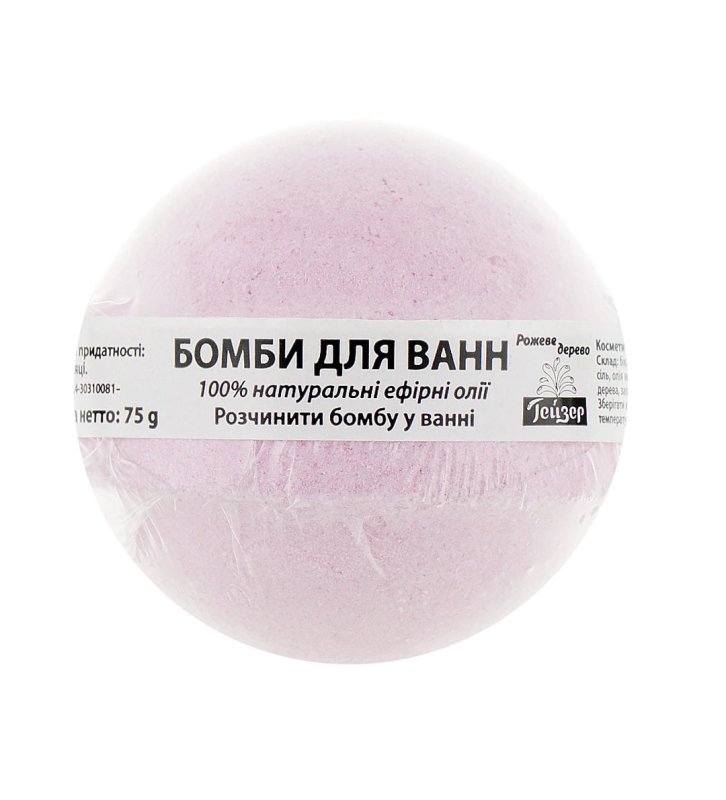 GEYSER Vonios bomba Roze, 75 g kaina