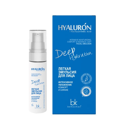 HYALURON Deep Hydration Lengva emulsija veidui intensyvus drekinimas, komfortas ir spindesys, 30 g kaina