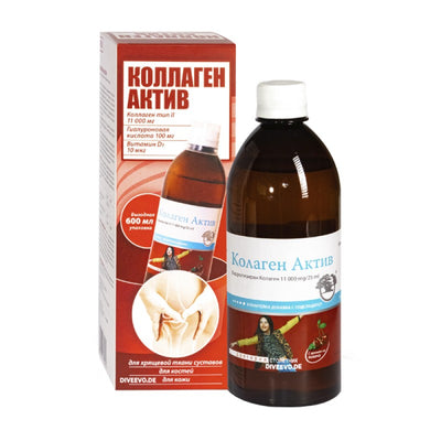 Kolagen Aktiv (Collagen 11000mg + Hyaluron 100mg) For joints, 600 ml