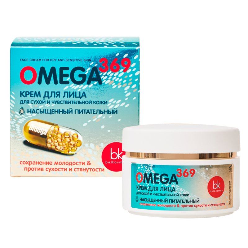 OMEGA 369 Veido kremas sausai ir jautriai odai, 48g kaina