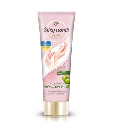 SILKY HANDS Drekinantis ranku kremas, 72 ml kaina