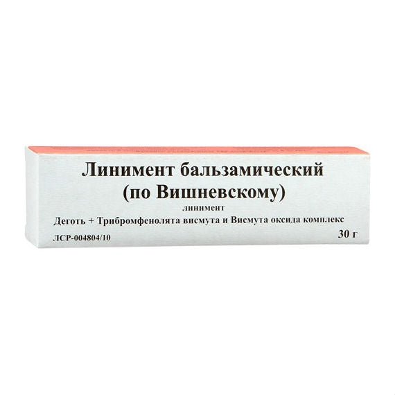 Višnevskio balzaminis linimentas, 40g kaina