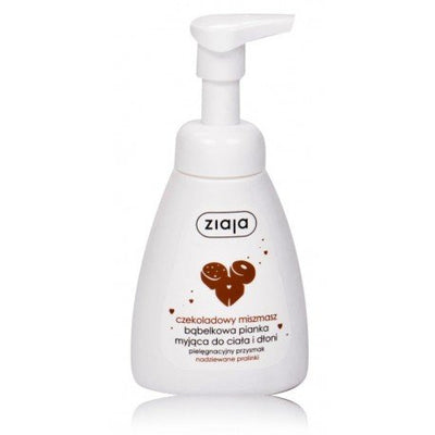 Chocolate fusion body and hand wash, 250 ml