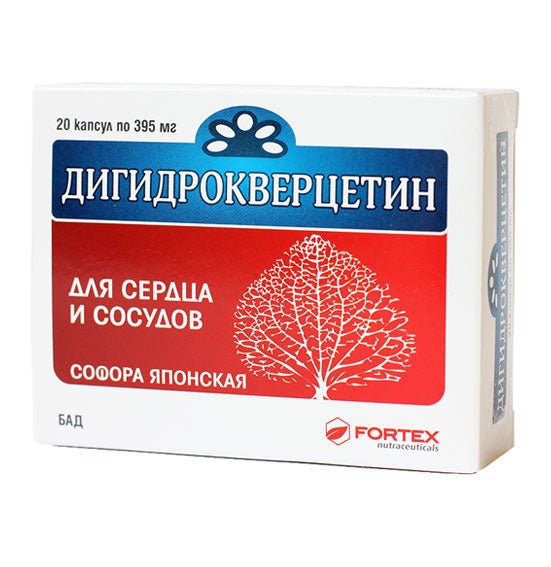 DIHIDROKVERCETIN, 20 kapsulių po 395mg kaina