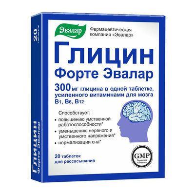 EVALAR GLICINAS FORTE 300 MG su B1, B6 ir B12, 20 čiulpiamų tablečių kaina