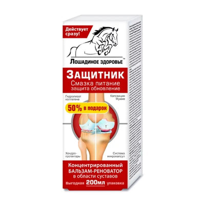 LOŠADINOJE ZDOROVJE Zašitnik Renovator balzamas sąnariams , 200 ml kaina