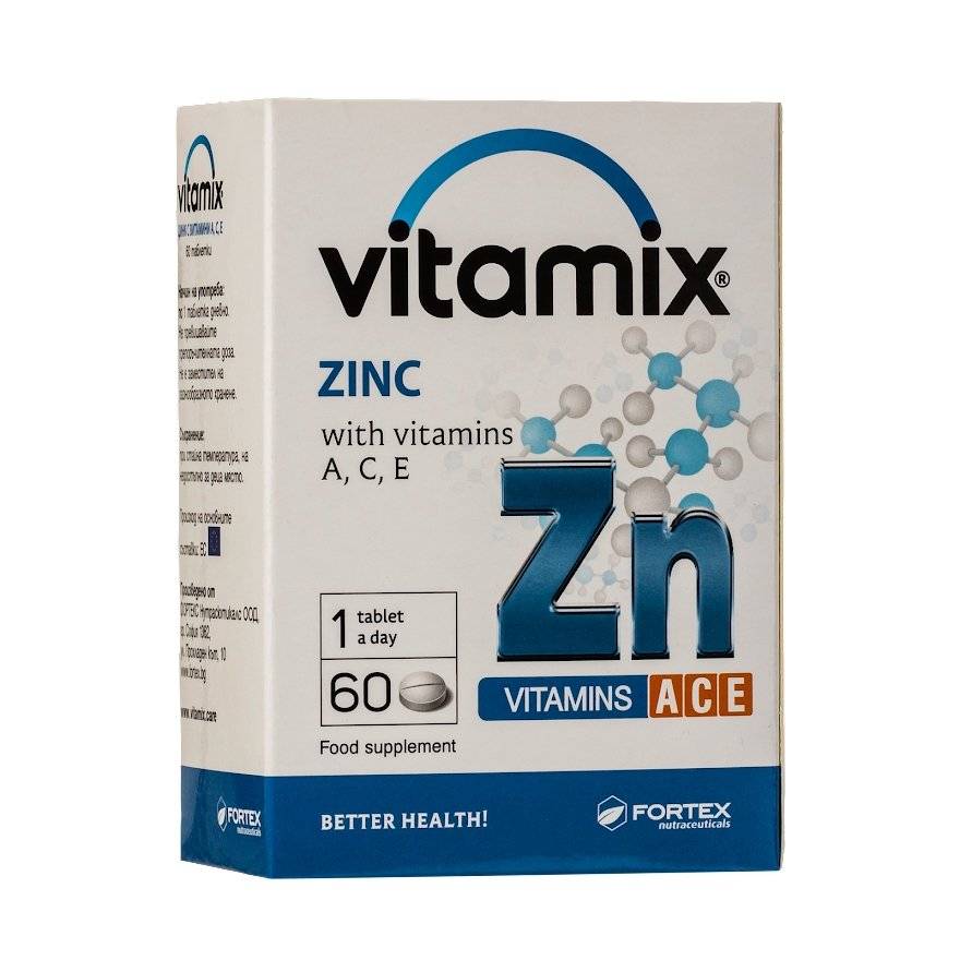 VITAMIX CINKAS SU VITAMINAIS A,C,E, 60 tablečių kaina